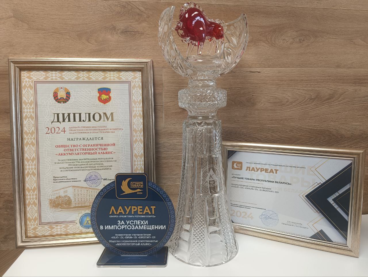 Виктор Леиешевский